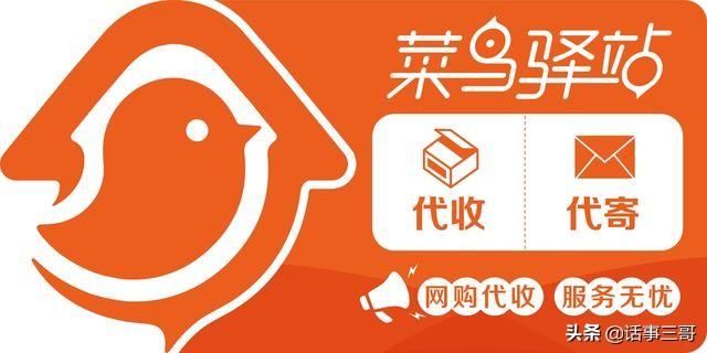 为什么一些电商都爱拿动物做LOGO？像苏宁的狮子，国美的老虎，京东的狗？