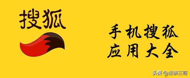 为什么一些电商都爱拿动物做LOGO？像苏宁的狮子，国美的老虎，京东的狗？