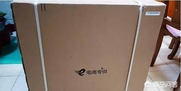 电商专供是个坑吗？