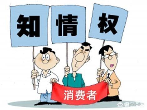 电商专供是个坑吗？