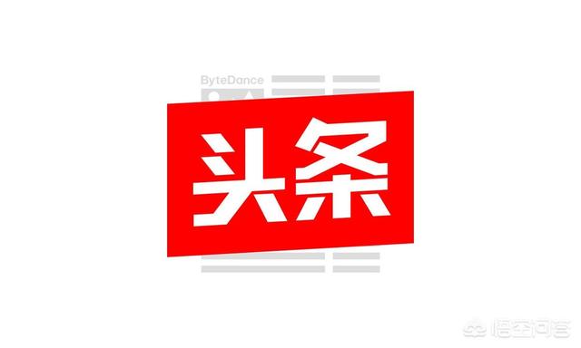 中国互联网垄断企业有哪些？