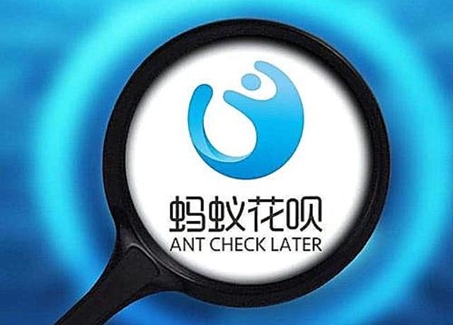 阿里巴巴将走向何方？