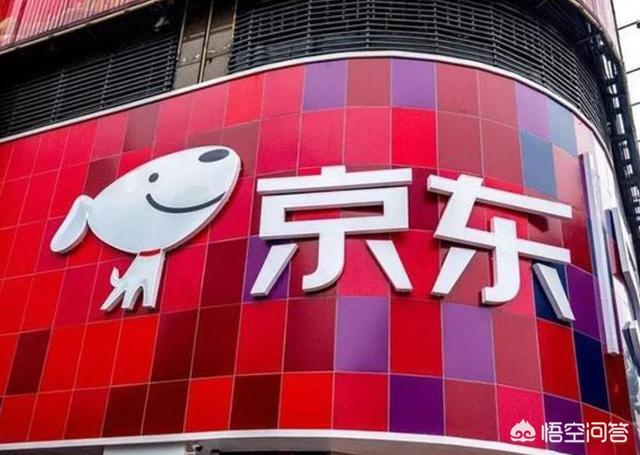 为什么阿里巴巴的市值比京东高，世界500排名比京东靠后？