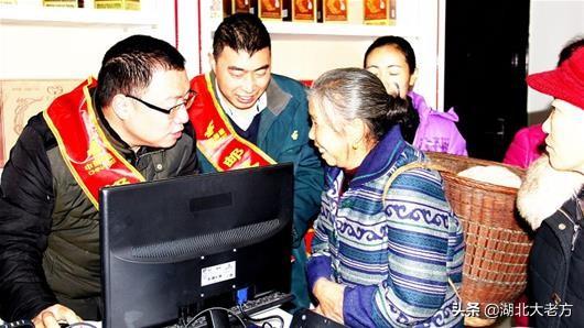 农村电商怎么做？