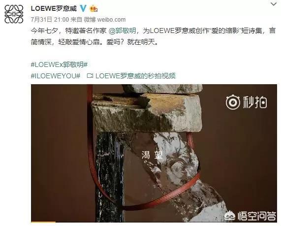 微信小程序是否适合做电商？