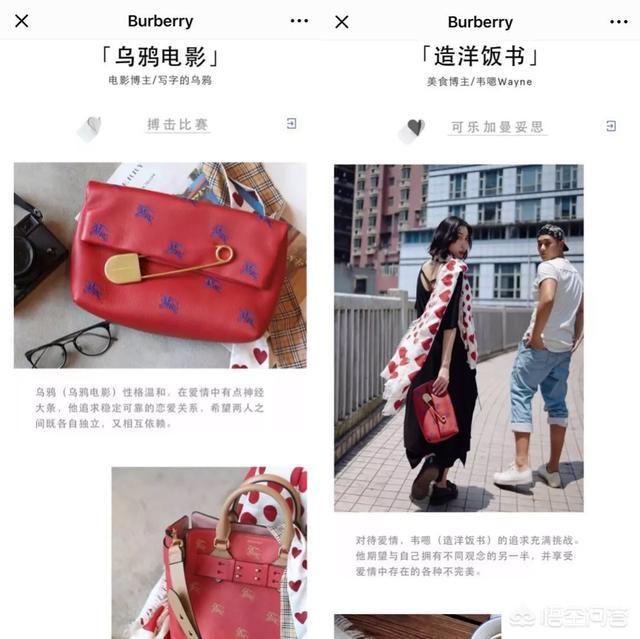 微信小程序是否适合做电商？