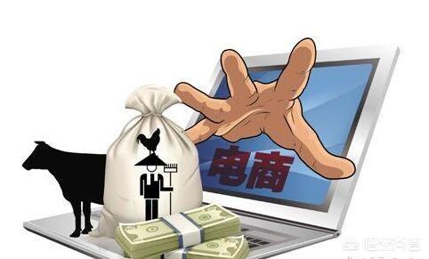 做电商很苦吗？