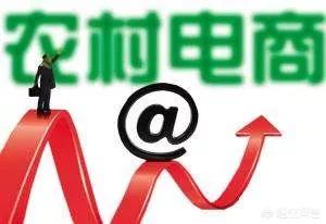 2019年，新手如何玩转电商平台？