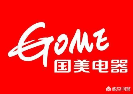 国美如何做到久盛不衰？