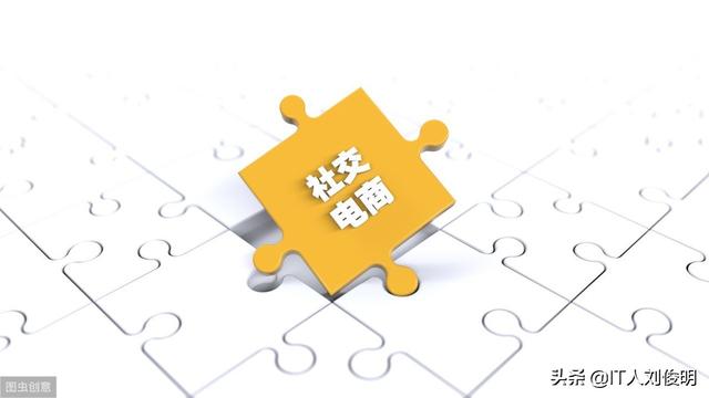 地摊经济是否会击败电商？