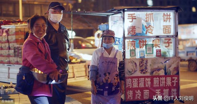地摊经济是否会击败电商？