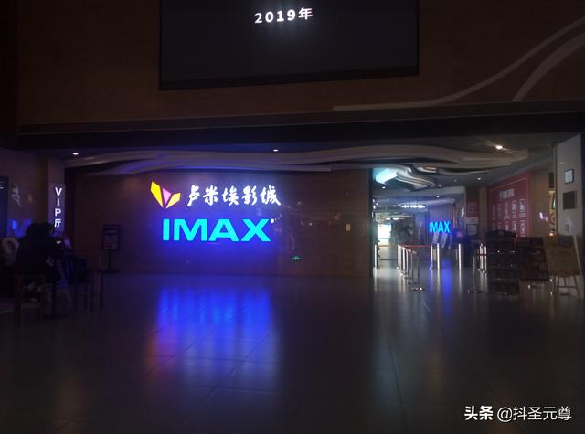 直播电商与传统电商的本质区别是什么？