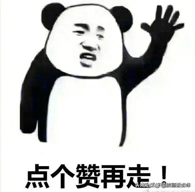 2020年云南哪些地方刚开始开发或者正在开发呢？