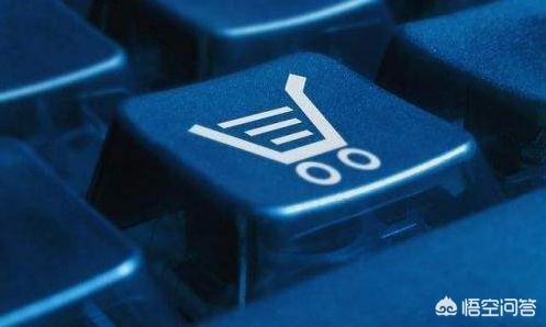 法国有哪些比较好的电商平台？国内商家想在这样的平台上开店，有什么流程？