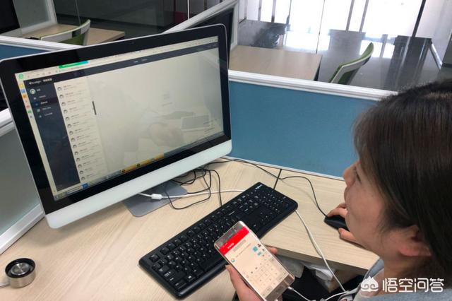 大家觉得电商这个专业如何？（本人是一名高职生，学了两年的电子商务）？