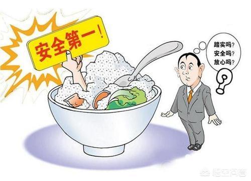 农产品电商如何吸引投资？