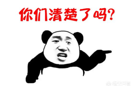 淘宝上的直通车到底是什么意思？刚做淘宝店的在哪里找直通车？