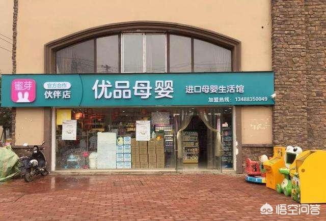 垂直电商为什么做不下去？
