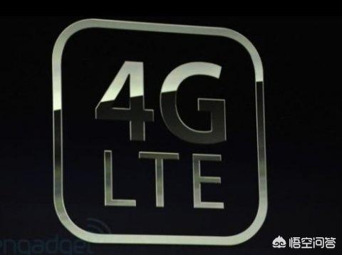 3g造就了电商，4g推动了微商，5g物联网的时代，能够成就什么？