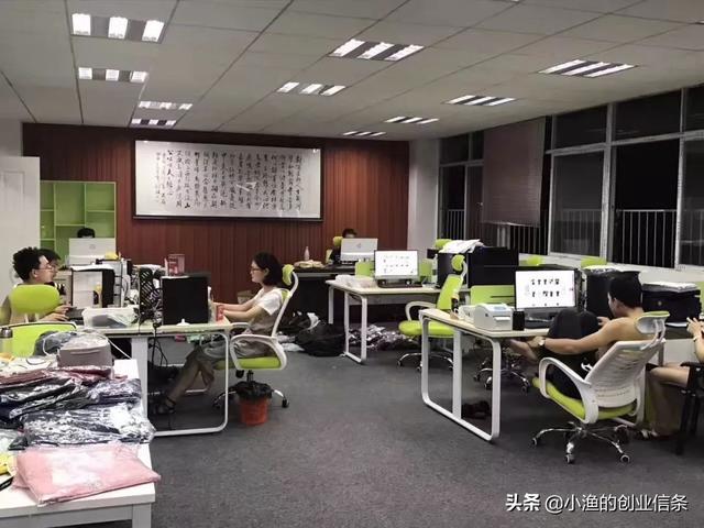 我想问问工厂商家，我有一个电商运营团队，想找厂家合作，按销售额提取佣金，有前景不？