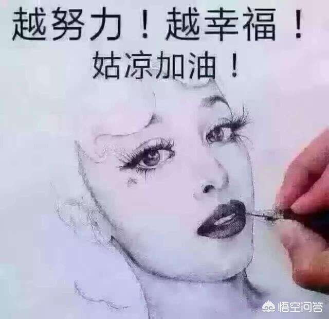 2019年淘宝从零开始卖什么比较好呢？