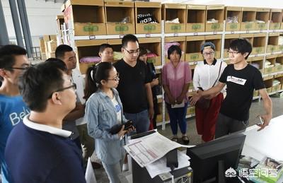 电商入农村，该如何抓住机遇？