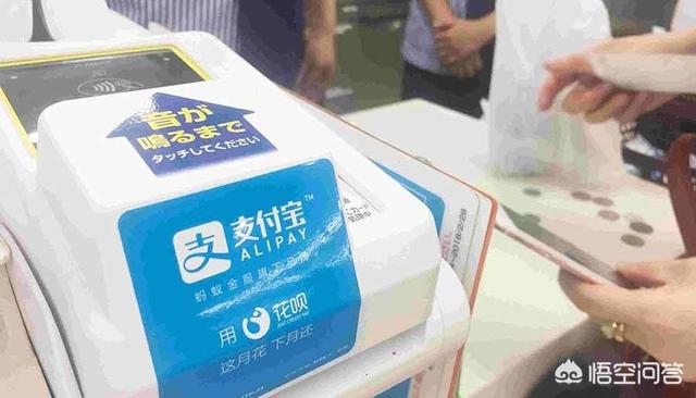 二维码到底是怎么做成的？