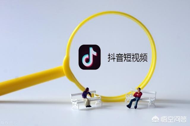 抖音小店无货源爆单技巧大公开！教你如何与达人合作！如何选品？