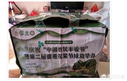 农村电商网店如何快速打造爆款农产品？