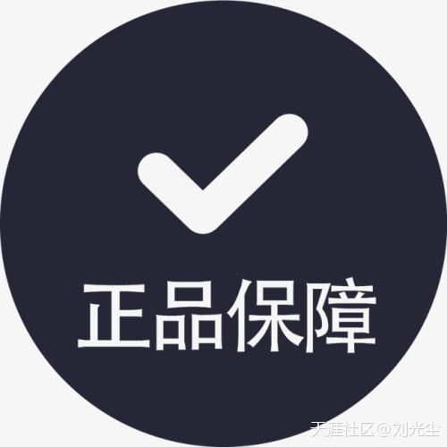 社交电商平台有三大死穴，你选对了吗