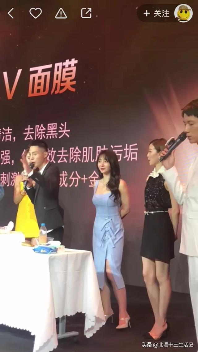 实体不好做，电商也不好做，让人觉得前途渺茫，选择做健康领域对不对？