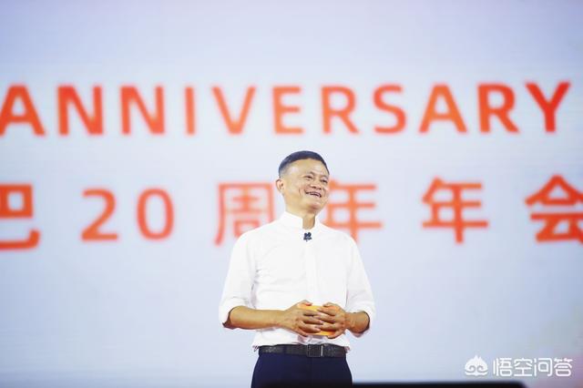 我想做电商，需要哪些条件？