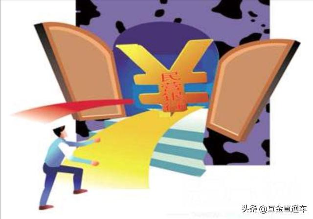 全国有多少家民营银行？哪家规模最大？哪家利率最高？