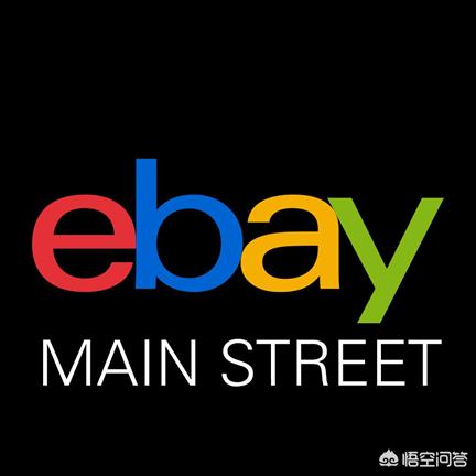 跨境电商，哪个平台的后续发展空间大一点？