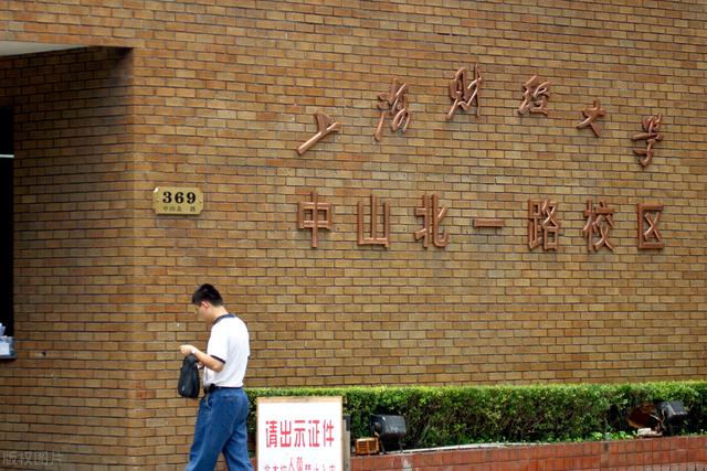 想学电商专业,去哪里学比较好？