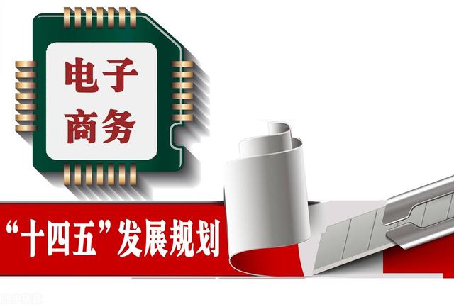 想学电商专业,去哪里学比较好？