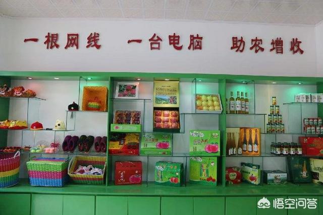 新的电商法实施，对未来农产品电商的冲击有多大？农产品电商方向到底在哪里？