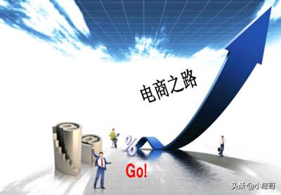 顺丰2019年电商业务量大增，但电商件利润低，此模式长期如何？