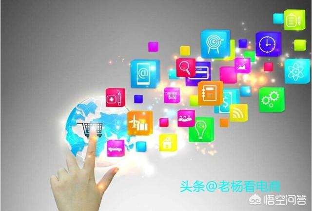 制约农村电商发展的原因有哪些？