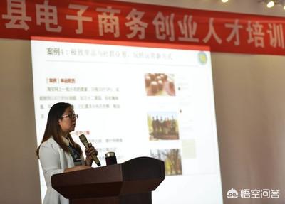 电商入农村，如何利用农村电商赚钱？