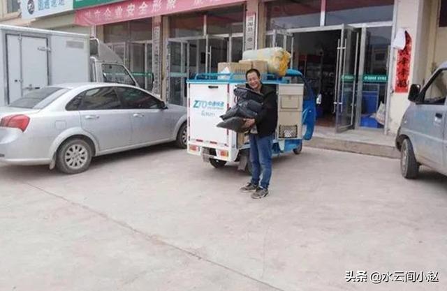 发展农村电商，需要准确处理好哪几个关系？