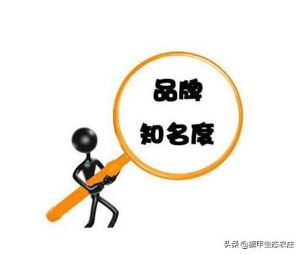 我有自己的肉牛养殖场，想做自产自销，请问该怎么做？