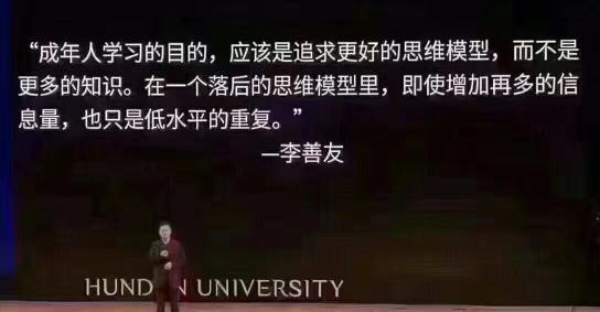 如果你还不知道'跨境电商'那你可能又错过了一个世界