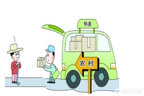 农村电商，加盟哪个最靠谱？