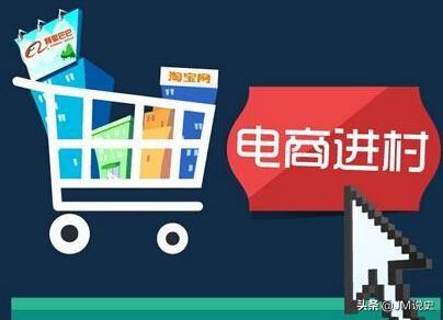 现在做电商来得及吗？为什么？