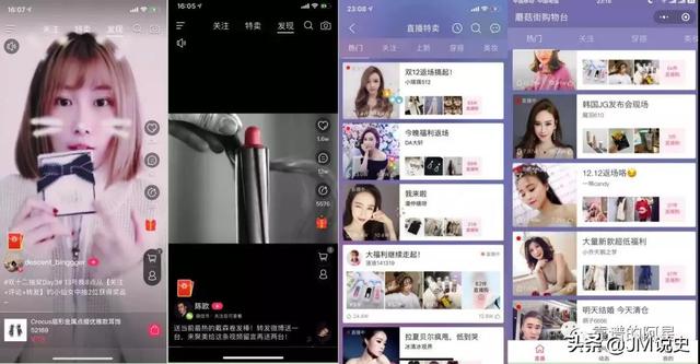 现在做电商来得及吗？为什么？