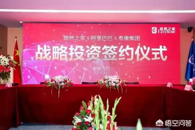 为什么建材市场没有电商平台？