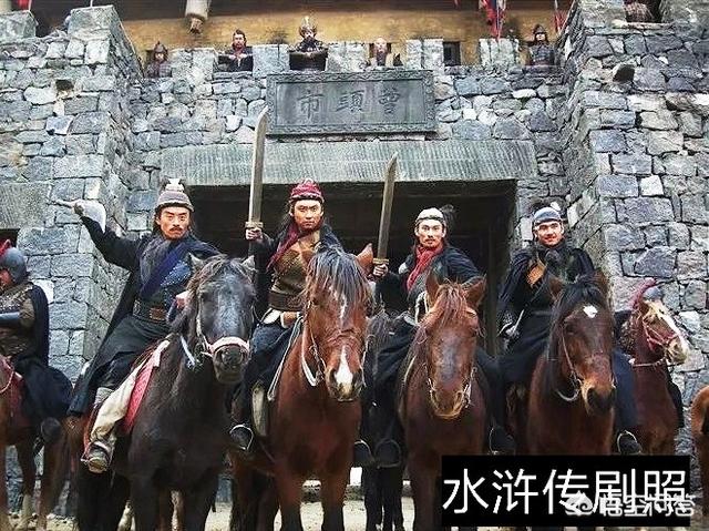 粱山与大宋对抗时期，宋朝为什么不派宗泽灭掉梁山？那时宗泽在干什么？