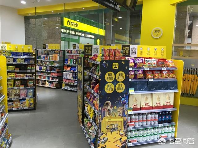 便利店会是社交电商的下一个流量入口吗？