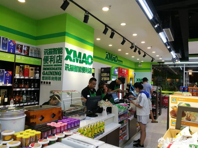 便利店会是社交电商的下一个流量入口吗？